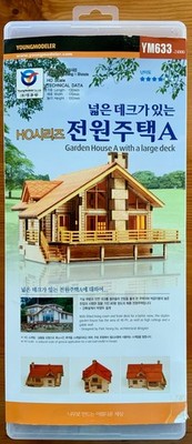 NEW -YoungModeler HOScale Garden House A Wooden Model Kit