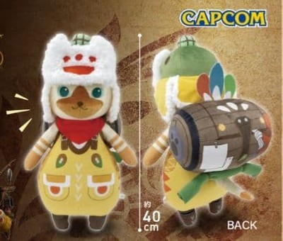 CAPCOM Monster Hunter Wilds Otomo Airou Plush 40cm/15.74'' CAPCOM CAPCOM CAPCOM
