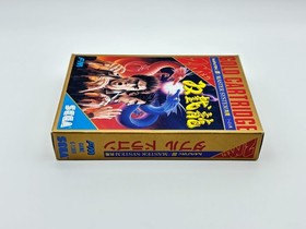 Double Dragon Sega Mark III Japan CIB Tested 100% Authentic Stunning Condition