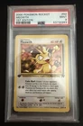 2000 POKEMON TEAM ROCKET 62/82 MEOWTH PSA 9 MINT 1ST EDITION