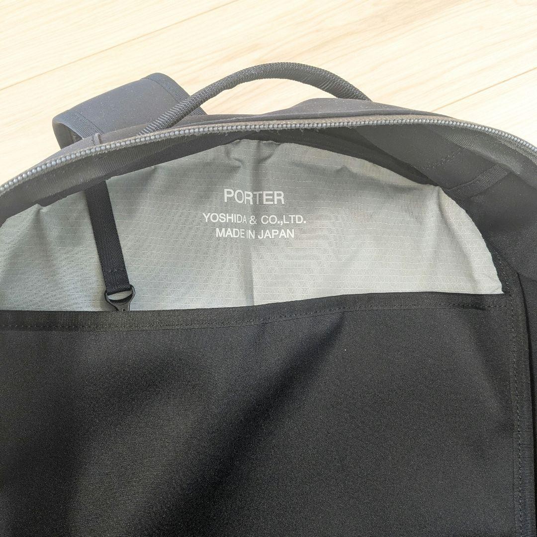 Porter PORTER FUTURE daypack backpack - image 3