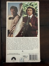 The Little Prince 1974 Movie Gene Wilder, 1989 Paramount Pictures VHS Tape