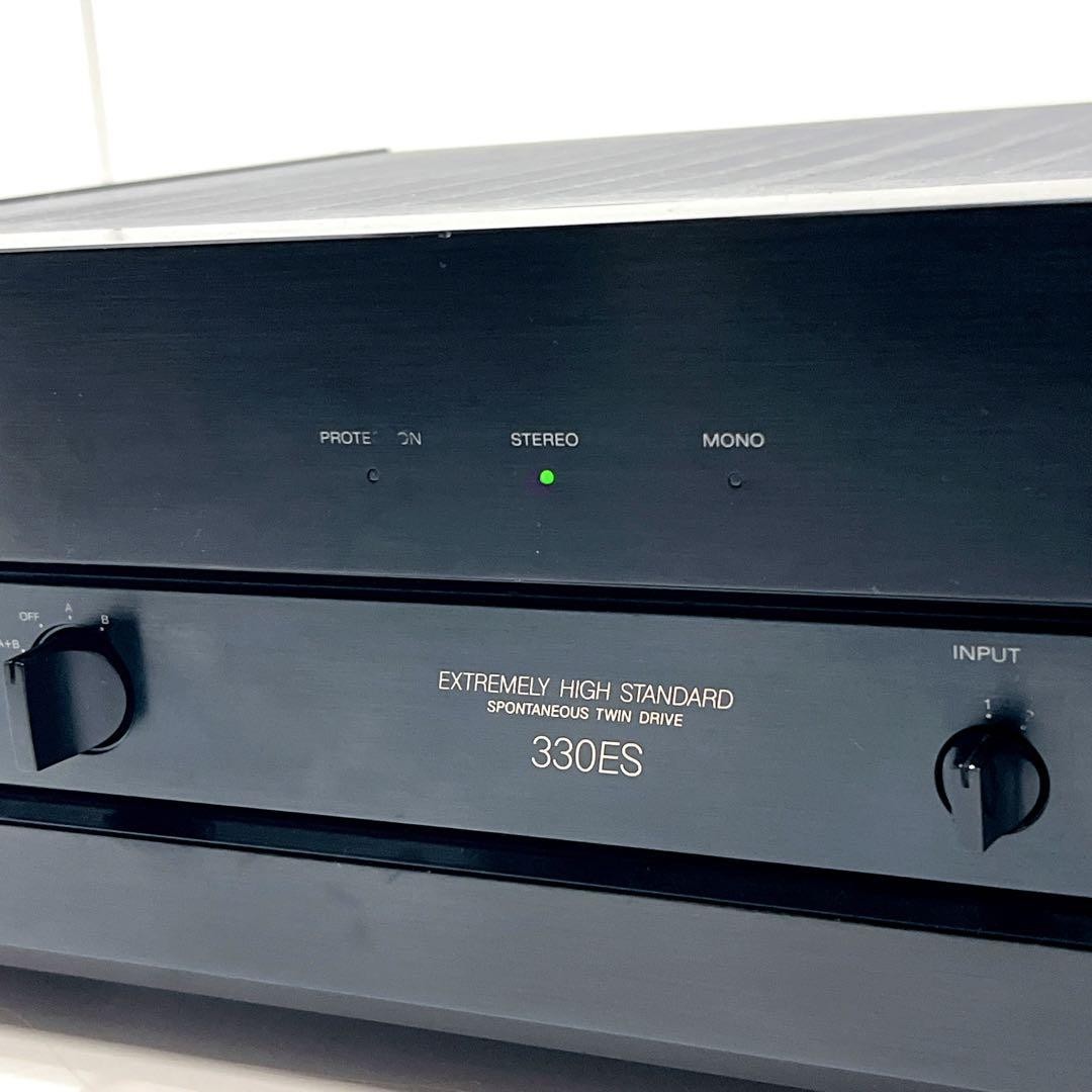 Sony TA-N330ES Stereo Power Amplifier Digital Appliances | Digital