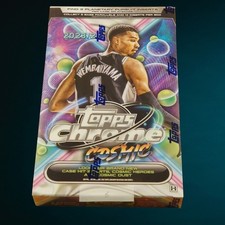 2023-24 TOPPS COSMIC CHROME BASKETBALL HOBBY BOX FACTORY SEALED