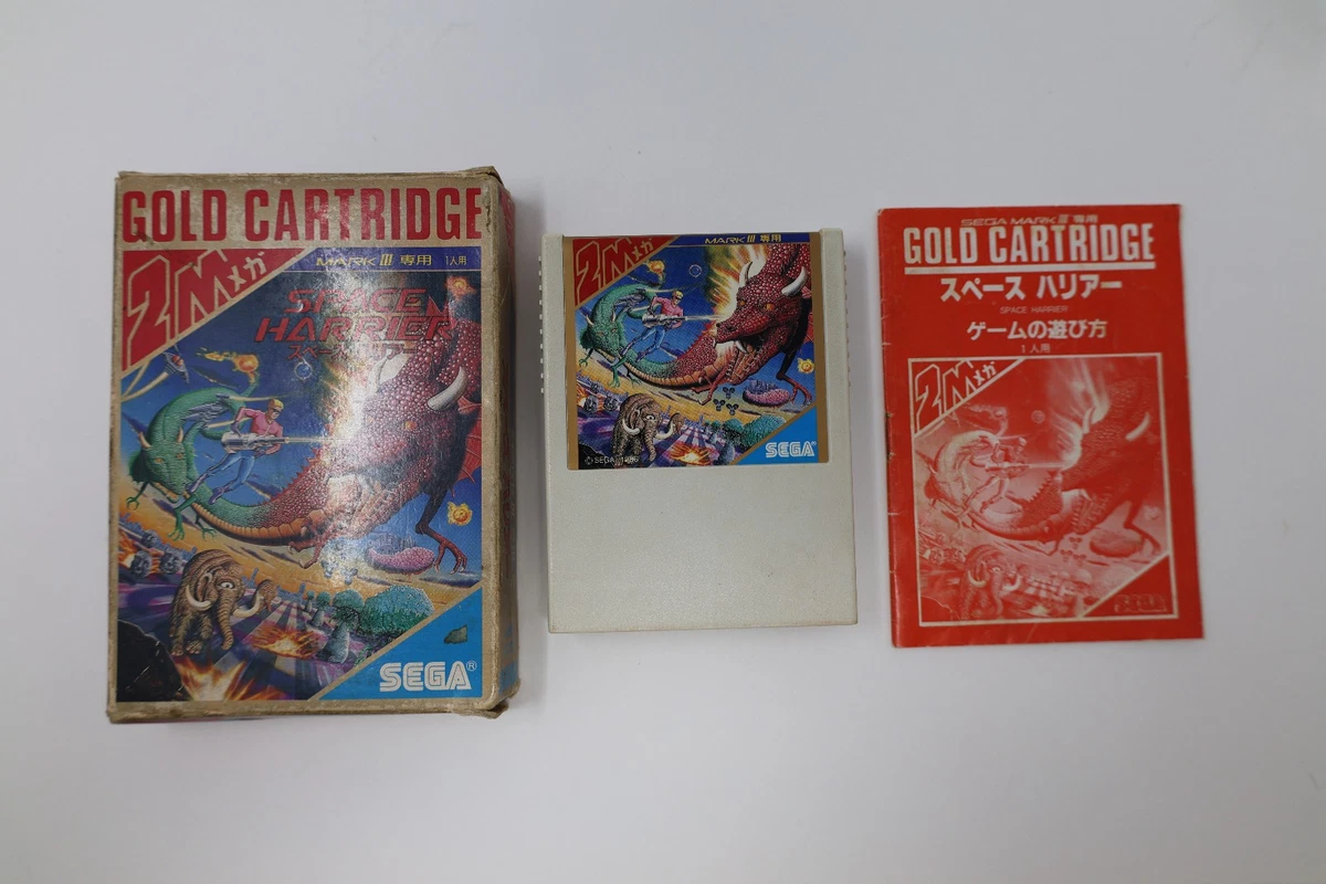 Sega Master System Racing NTSC-J (Japan) Video Games for sale | eBay