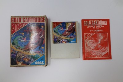 Space Harrier Sega Mark III Master System SMS Japan *US Seller* *Works*