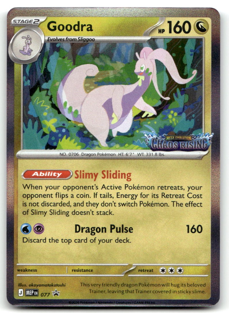 Goodra - Promo Holo ME: Mega Evolution Promo 077 NM