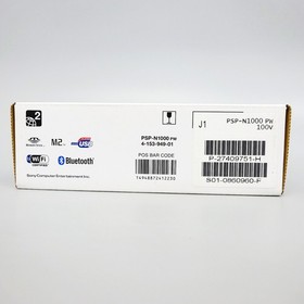 SONY PSP GO PlayStation Portable Console Pearl White PSP-N1000 PW Japan NEW