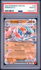 2024 POKEMON TWM EN-TWILIGHT MASQUERADE #106 GRENINJA EX PSA 10