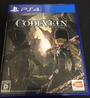 コードヴェイン CODE VEIN - 