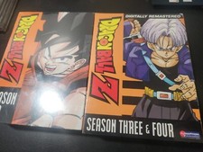 Dragon Ball Z: Seasons 1 2 3 4 DVD NEW SEALED DRAGONBALL