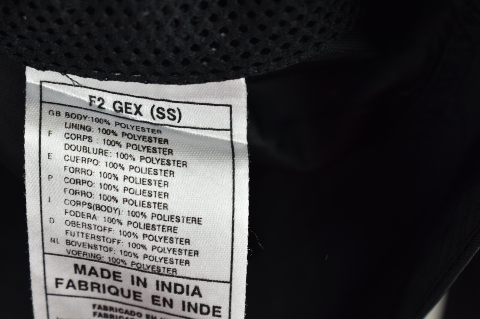 SACAI X NIKE Giacca Nike uomo nera antivento 1 4 golf sport taglia M outdoor