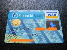 EMPORIKI BANK credit debit card VISA Greece Greek used in excellent condition