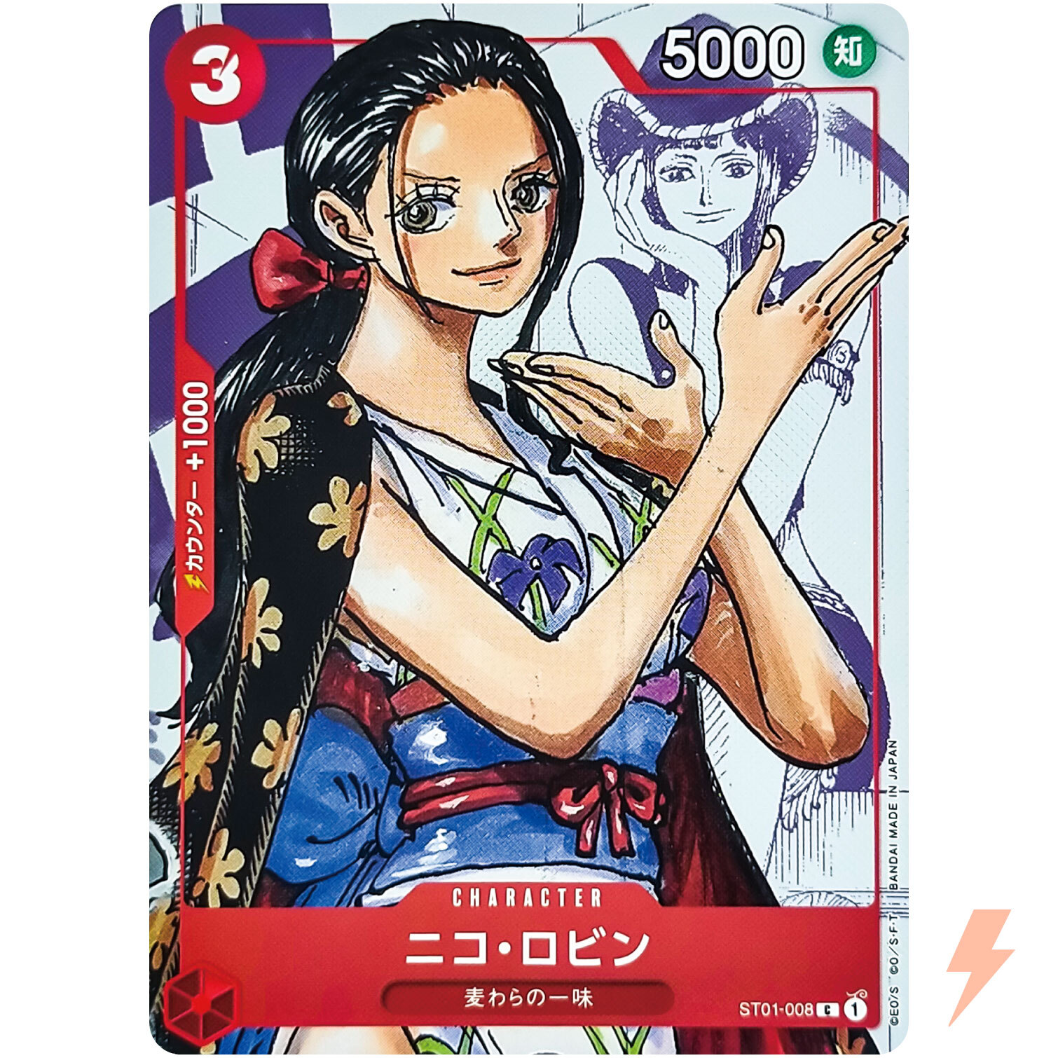 Nico Robin (Parallel) ST01-008 C 25th Edition - ONE PIECE Card Game Japanese