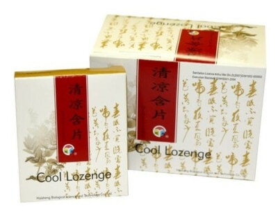 #ad Cool Lozenge #1 Male Enhancement Supplement *** 1 Lozenge *** $18.99