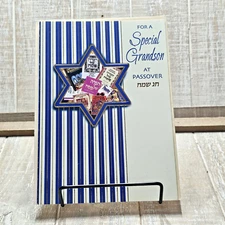 Designer Greetings Passover Card For Grandson Blue Gold Star Stripes