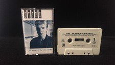 STING 'Dream of Blue Turtles' Cassette Tape CrO2 Vintage A&M Records 1985 