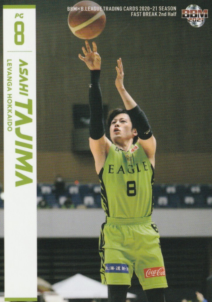 BBM 2020 Bリーグ　比江島慎　直筆サインカード　/59 2020 BBM B.LEAGUE 2nd Half 比江島慎 縦型 直筆サインカード