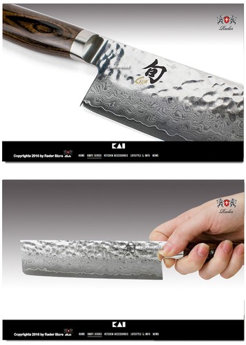 Kai Shun Premier Damascus Nakiri Vegetable Knife 5.5 inch Japanese Cutlery NEW! - Picture 5 of 6