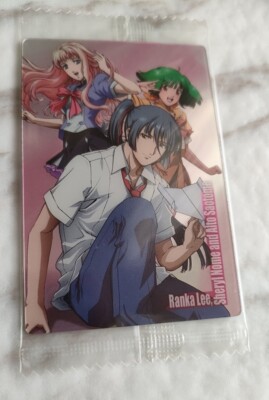 Macross Frontier Alto Saotome SP MF35 Anime Wafer Card BANDAI With