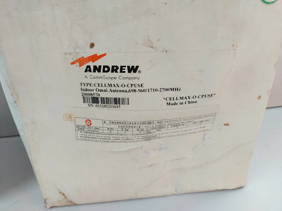 Andrew CELLMAX-O-CPUSE 698-960/1710-2700Mhz Indoor Omni Antenna - Image 2 of 4