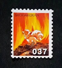 Japanese Shogakukan Pokemon Stamp Vulpix 小学館 ポケモンスタンプ ロコン