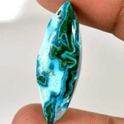 24.15Ct Natural Malachite Chrysocolla Marquise Cab Gemstones 12mm. 33mm. 08mm.