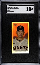 2024 Topps 206 NPB Tomoyuki Sugano #33 Koi Back Mini /8 SGC 10