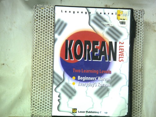Korean 2-Levels Beginner's EveryDay's Language Software CD