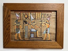 Genuine Egyptian Papyrus Paper Hand Painted Framed