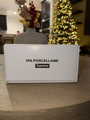 SUPREME IPA PORCELLANE AOSTA ESPRESSO SET BLACK CHECKERED Opened 1