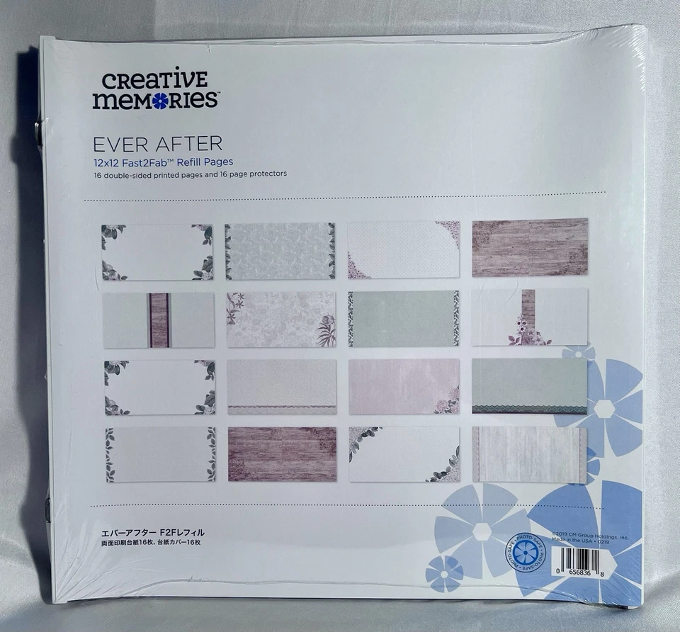 Creative Memories FOREVER FAST2FAB 12 x 12 相册加 1 页额外装全新 — 第 4/4 张图片