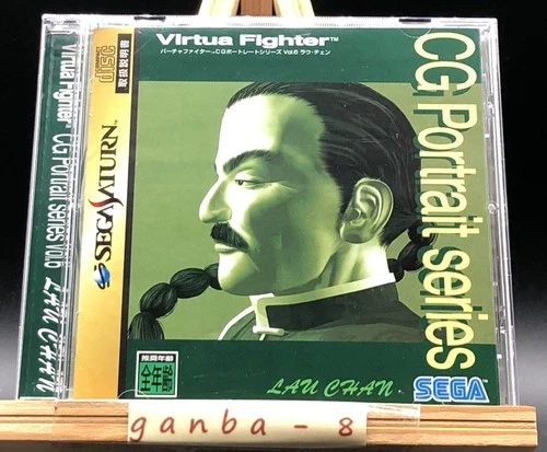 Virtua Fighter CG Portrait Series Vol.6 Lau Chan w/spine (Sega Saturn)