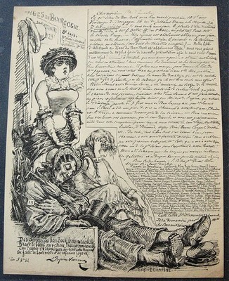 1882 BON BOCK - 8th year 91st dinner - Léon DEHAISNE illustrator - invitation