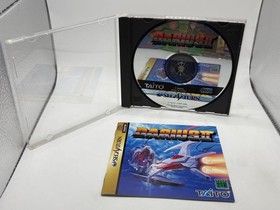 Sega Saturn Darius II Taito Tested w/ Manual NTSC-J Japan