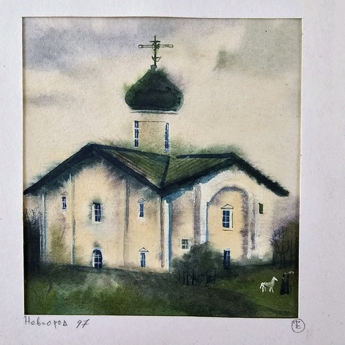 7x Vintage Original Watercolor Paintings - Illegibly Signed Russian Art - Picture 13 of 14