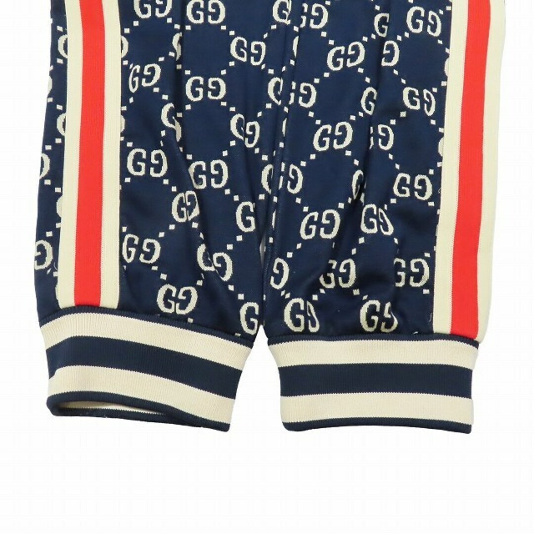 Gucci GG Jacquard Jogging Pants Jersey Track Jogger XS Navy Gucci GG Jacquard Jogging Pants Jersey Track Jogger XS Navy
