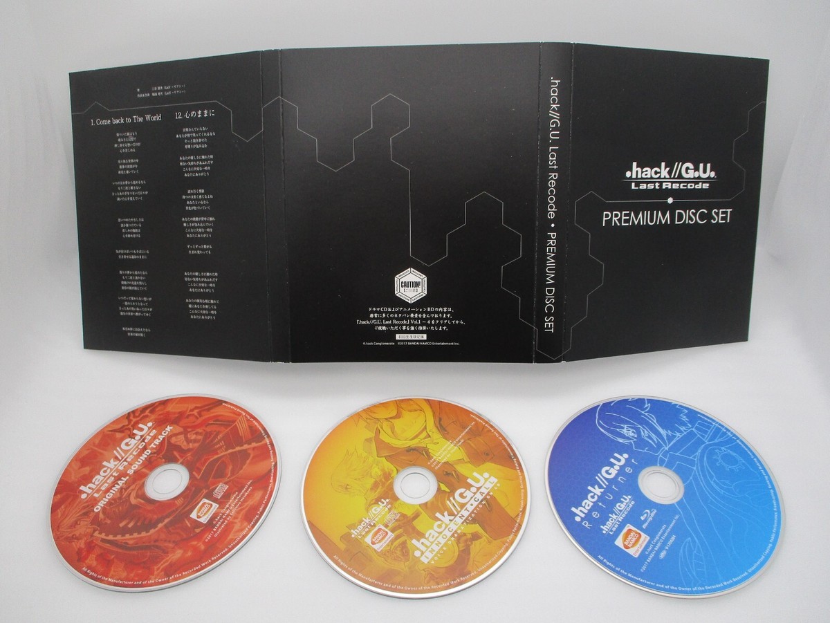 PS4 .hack G.U. Last Recode Premium Edition Japan import