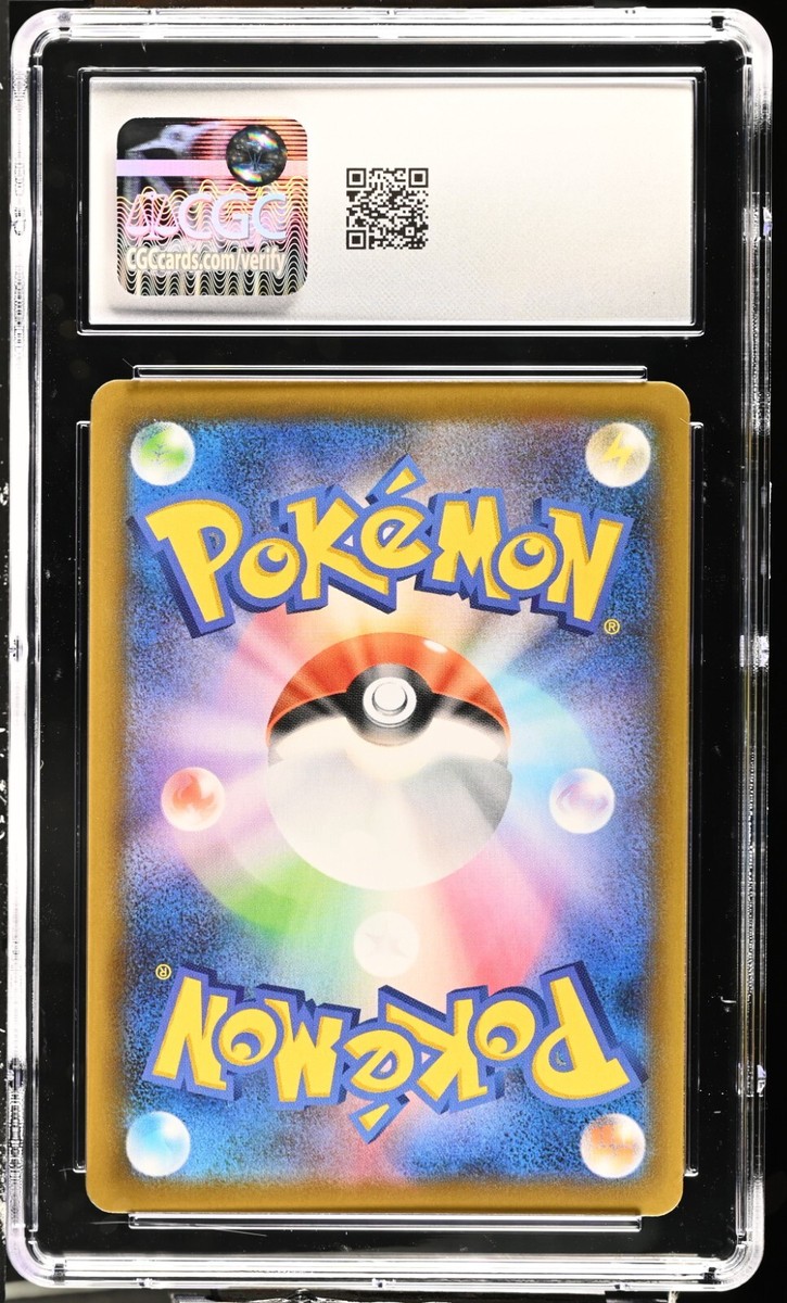 CGC 10 Flying Pikachu V 023/028 RR 25th Anniversary Collection s8a