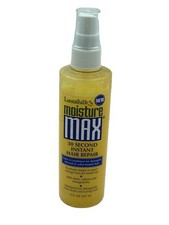 Vtg Lustrasilk Moisture Max 30 Second Instant Hair Repair Leave in Treatment 8oz
