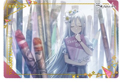 Hatsune Miku Colorful Stage! Card PS#4 Yoisaki Kanade BANDAI Japan