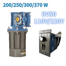 Ingranaggio a vite senza fine 200/250/300/370W RV50 regolabile 110/240V con riduttore chiave
