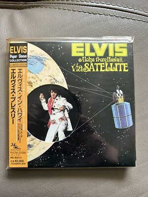 Elvis Presley -Aloha From Hawaii Via Satellite Japan Ltd edition paper sleeve CD