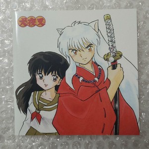 The Structure Model Of The Nose Inuyasha Mejor Cancion Historia Cd Quick Start Www Buzzpreview Com