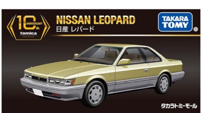 TOMICA Premium 10th Anniversary Special Reproduction NISSAN