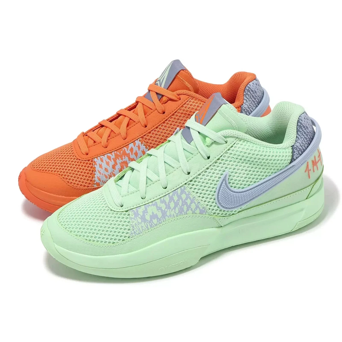 Nike Ja 1 \