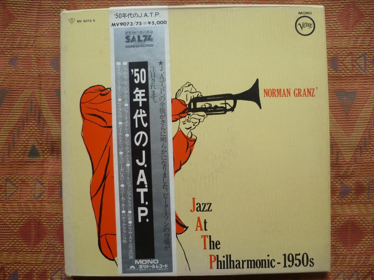 NORMAN GRANZ - Jazz at the Philharmonic 1950s ( 3 Lps Box - Japan 