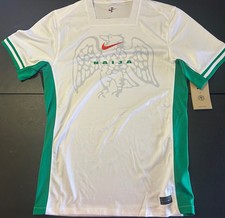 NIKE MENS NIGERIA NATIONAL SOCCER TEAM REPLICA DRI FIT JERSEY SIZE SMALL NWT 95