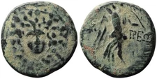 Roman Provincial Bronze Coin - Amastris Paphlagonia 90-85 BC - Mithradates VI