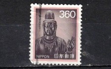 JAPAN   1989 NATIONAL HERITAGE USED